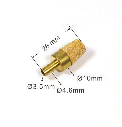 Fuel plug fitting pick - fuel, up