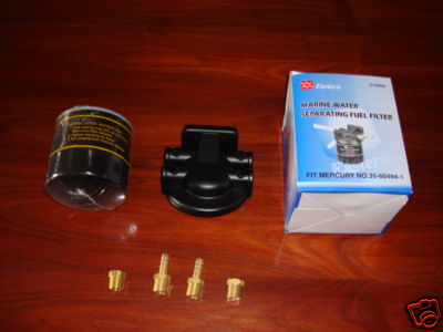 Engine fuel filter - engine,