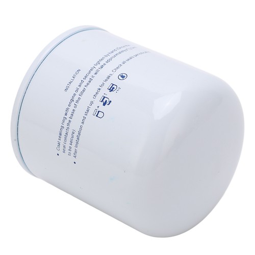 Marine engine fuel filter - engine,